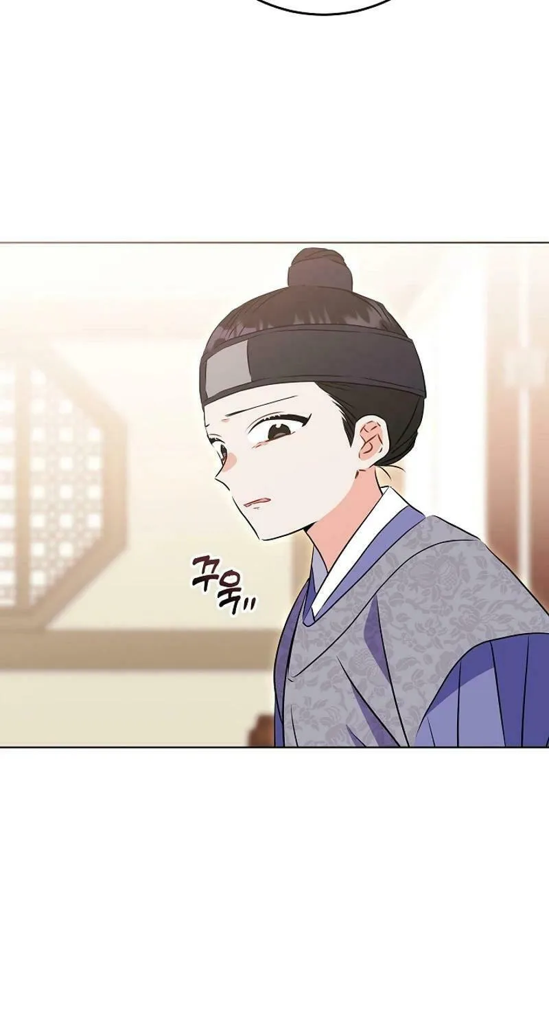 I Was Born as The Daughter of a Low-Ranking Concubine Chapter 25 page 50 - 