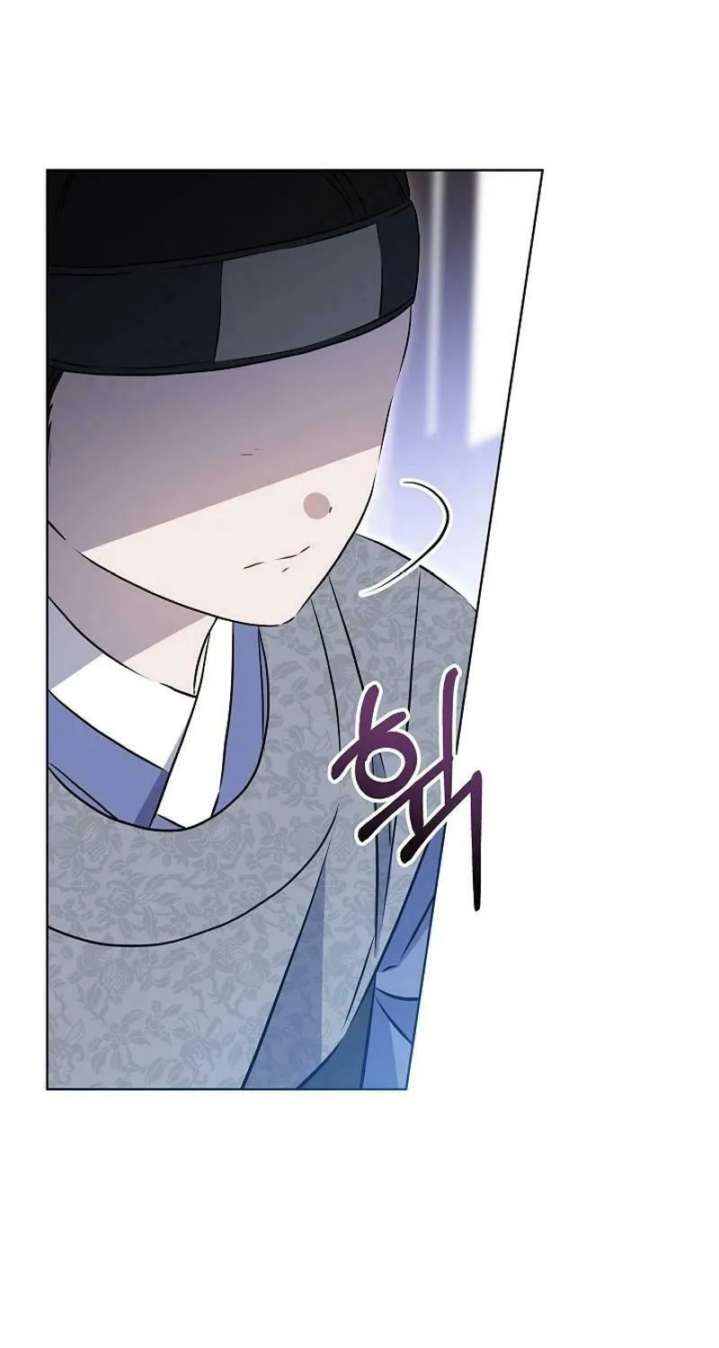 I Was Born as The Daughter of a Low-Ranking Concubine Chapter 25 page 51 - 