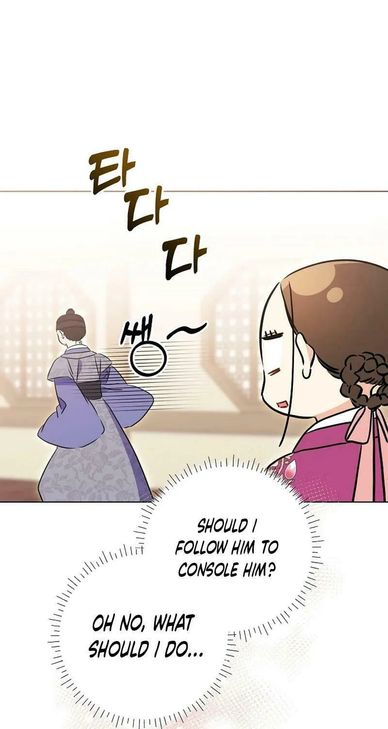 I Was Born as The Daughter of a Low-Ranking Concubine Chapter 25 page 52 - 