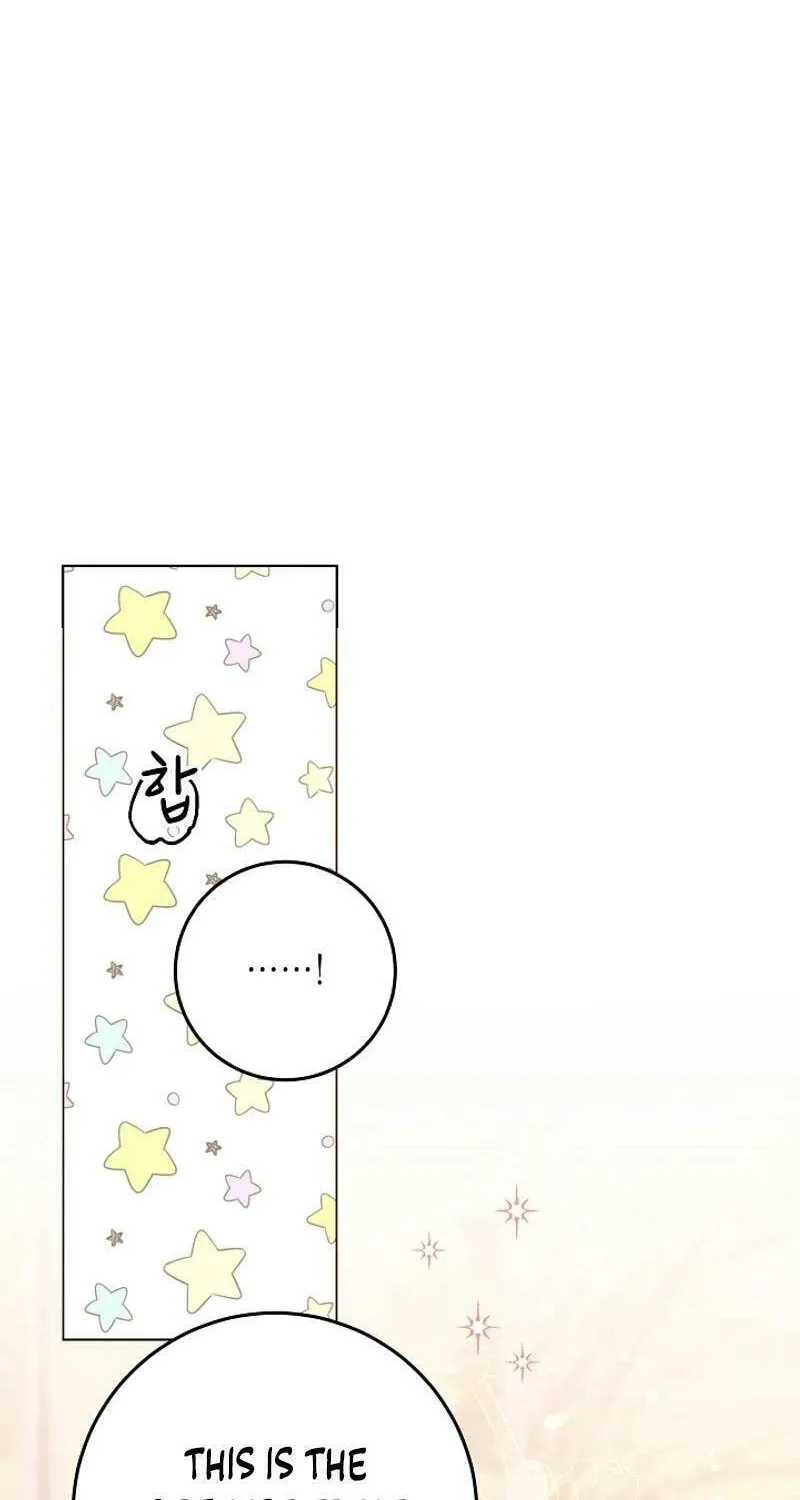 I Was Born as The Daughter of a Low-Ranking Concubine Chapter 25 page 59 - 