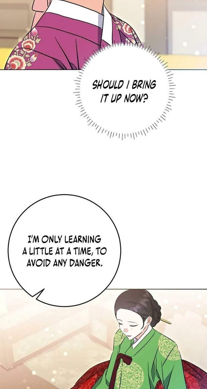 I Was Born as The Daughter of a Low-Ranking Concubine Chapter 25 page 63 - 