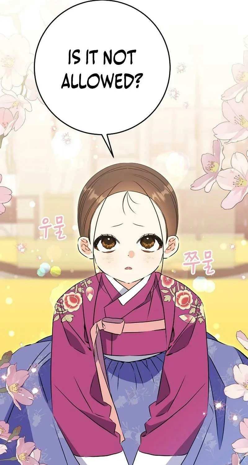 I Was Born as The Daughter of a Low-Ranking Concubine Chapter 25 page 67 - 