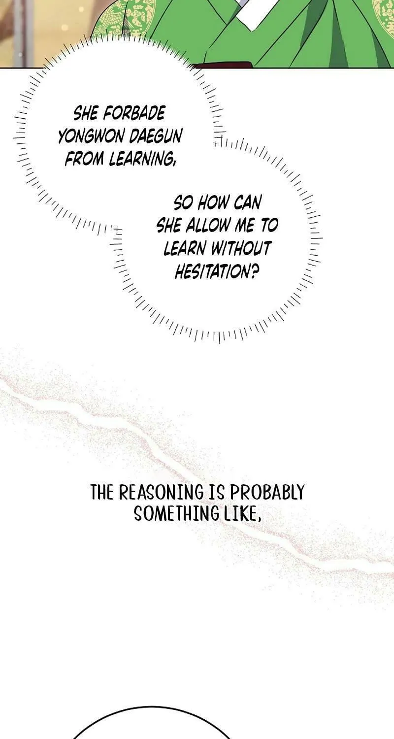 I Was Born as The Daughter of a Low-Ranking Concubine Chapter 25 page 69 - 