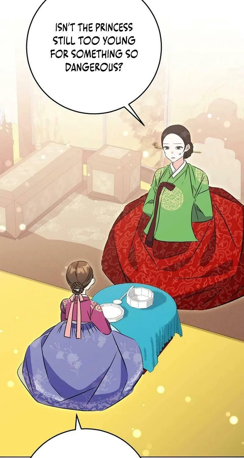 I Was Born as The Daughter of a Low-Ranking Concubine Chapter 25 page 70 - 