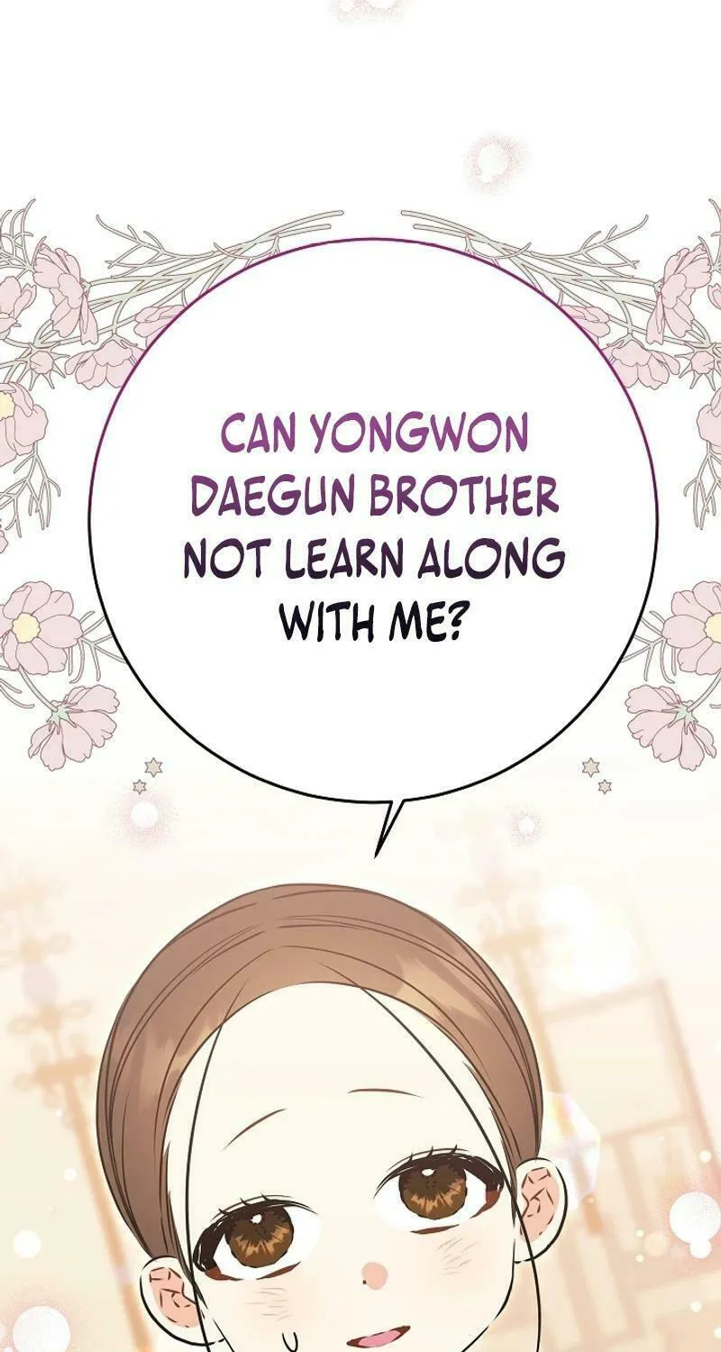 I Was Born as The Daughter of a Low-Ranking Concubine Chapter 25 page 73 - 