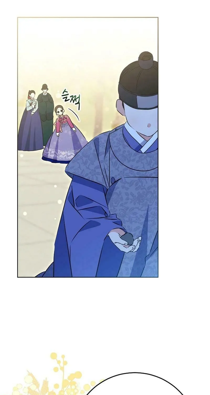 I Was Born as The Daughter of a Low-Ranking Concubine Chapter 25 page 77 - 
