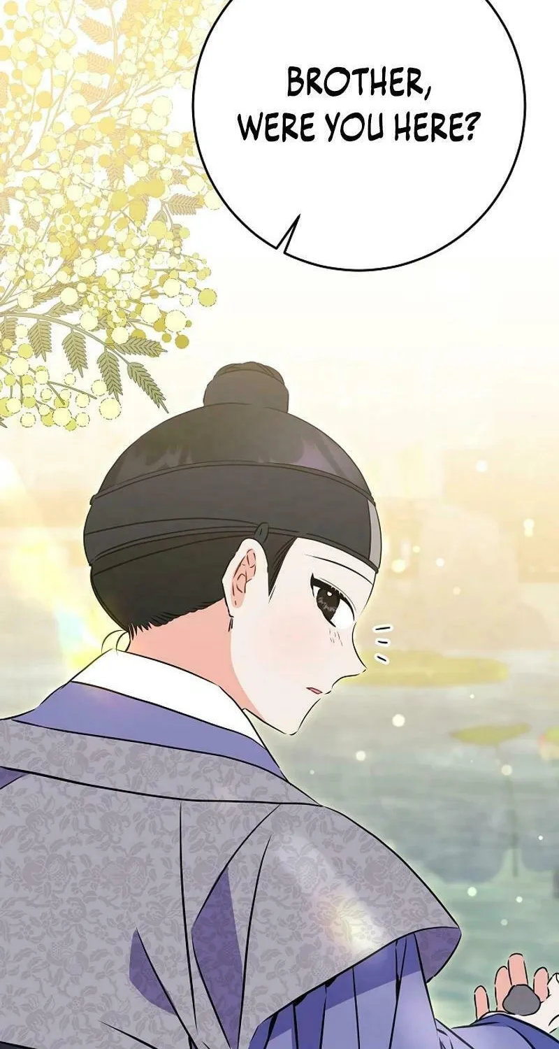 I Was Born as The Daughter of a Low-Ranking Concubine Chapter 25 page 78 - 