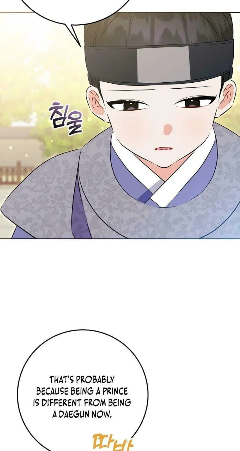 I Was Born as The Daughter of a Low-Ranking Concubine Chapter 25 page 81 - 