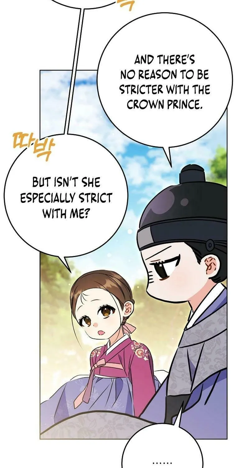 I Was Born as The Daughter of a Low-Ranking Concubine Chapter 25 page 82 - 
