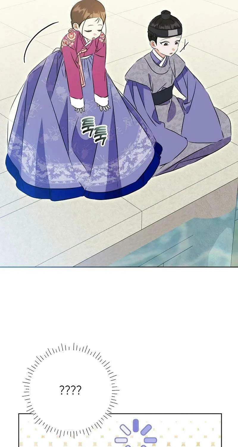 I Was Born as The Daughter of a Low-Ranking Concubine Chapter 25 page 87 - 