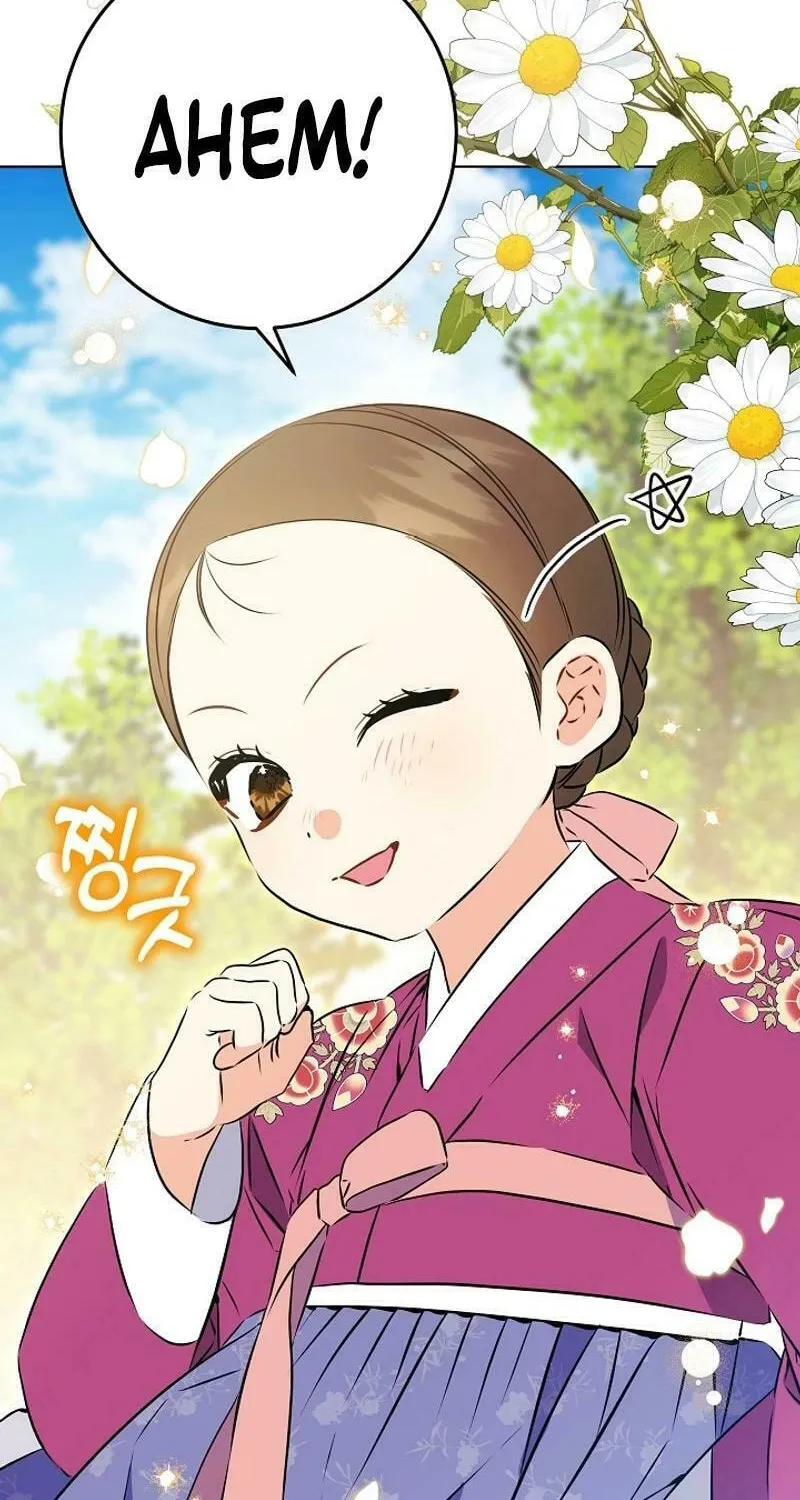 I Was Born as The Daughter of a Low-Ranking Concubine Chapter 25 page 90 - 