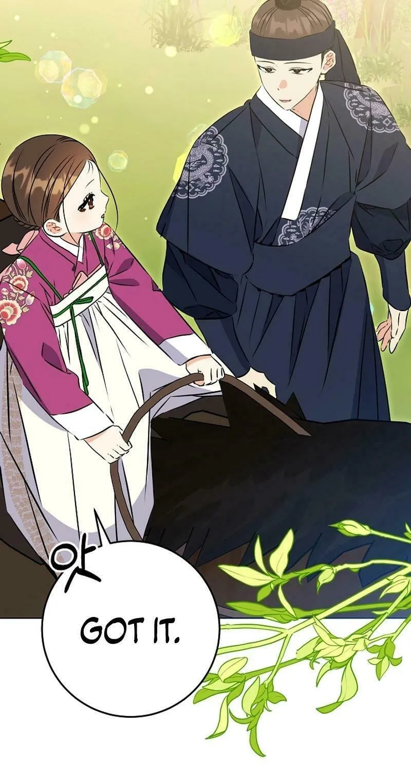 I Was Born as The Daughter of a Low-Ranking Concubine Chapter 26 page 11 - 