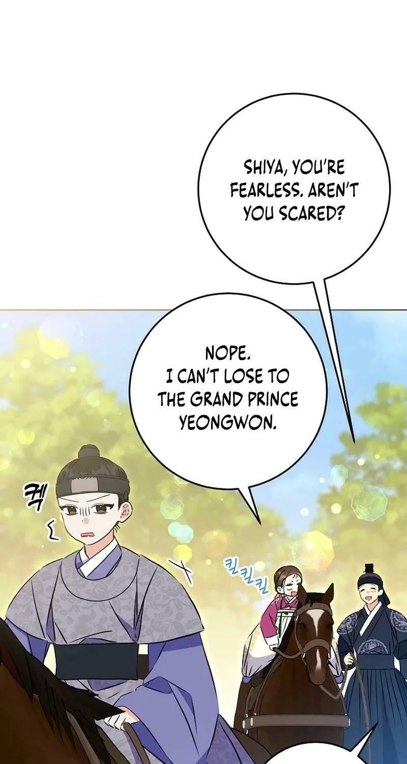 I Was Born as The Daughter of a Low-Ranking Concubine Chapter 26 page 12 - 