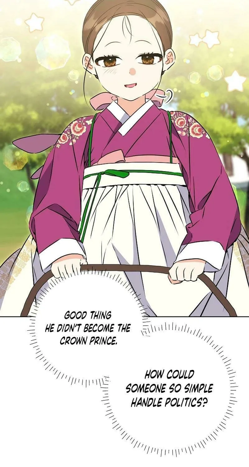 I Was Born as The Daughter of a Low-Ranking Concubine Chapter 26 page 16 - 