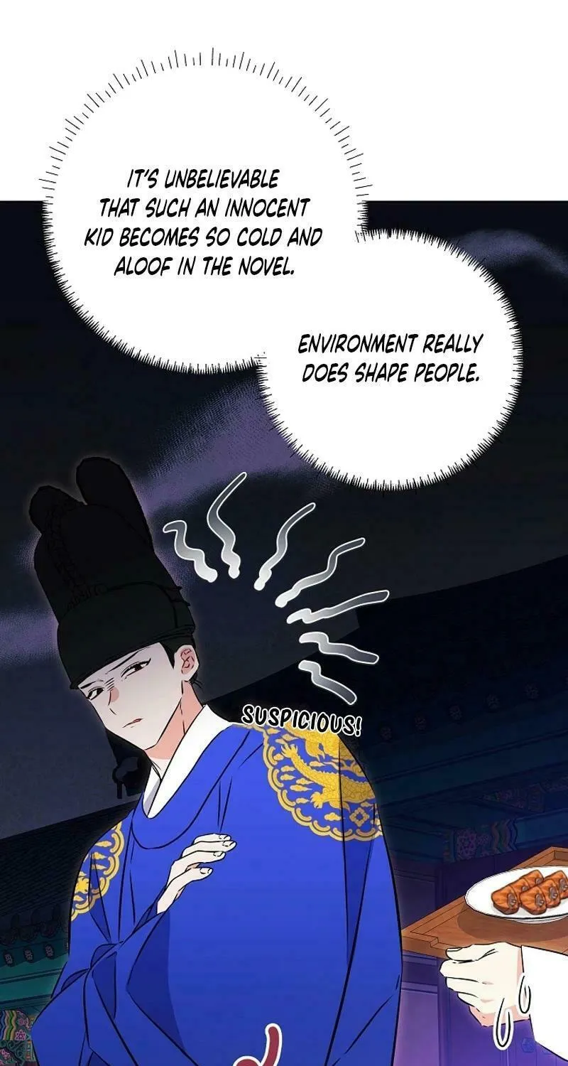 I Was Born as The Daughter of a Low-Ranking Concubine Chapter 26 page 17 - 