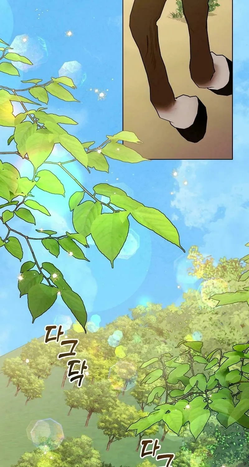 I Was Born as The Daughter of a Low-Ranking Concubine Chapter 26 page 3 - 