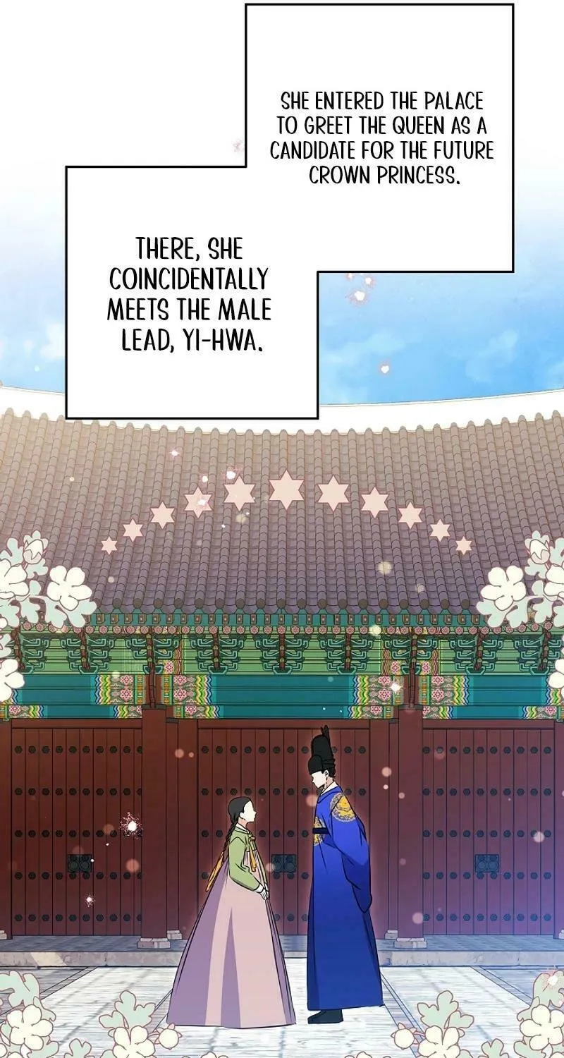 I Was Born as The Daughter of a Low-Ranking Concubine Chapter 26 page 21 - 