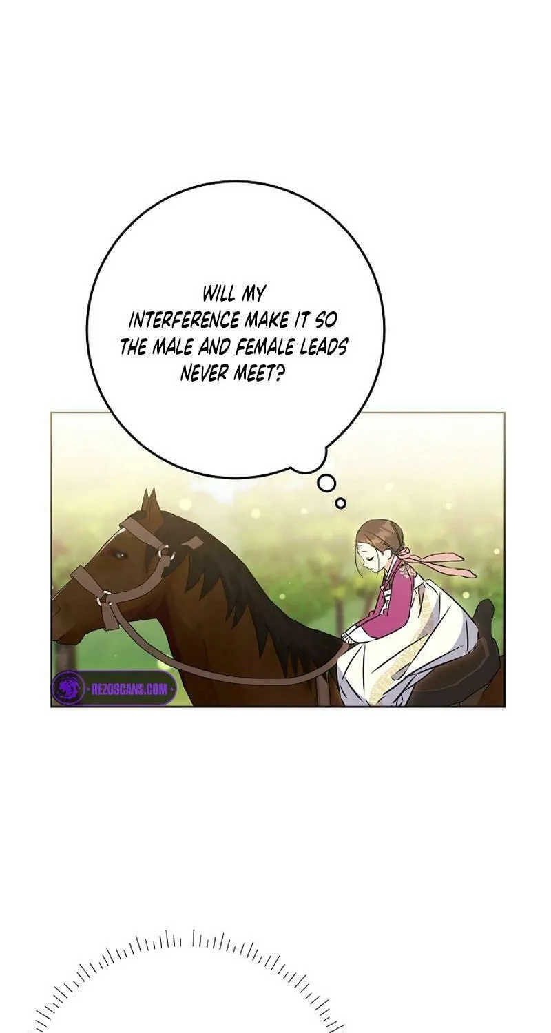 I Was Born as The Daughter of a Low-Ranking Concubine Chapter 26 page 23 - 