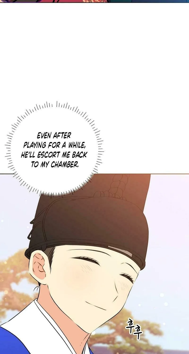 I Was Born as The Daughter of a Low-Ranking Concubine Chapter 26 page 32 - 