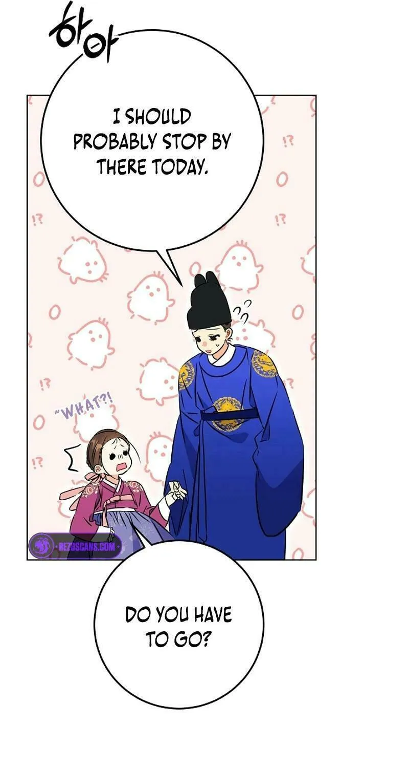 I Was Born as The Daughter of a Low-Ranking Concubine Chapter 26 page 41 - 