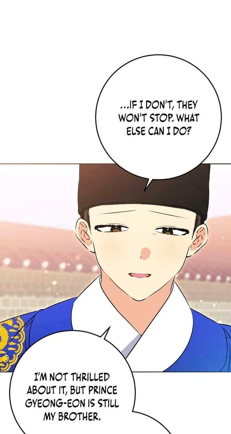 I Was Born as The Daughter of a Low-Ranking Concubine Chapter 26 page 42 - 