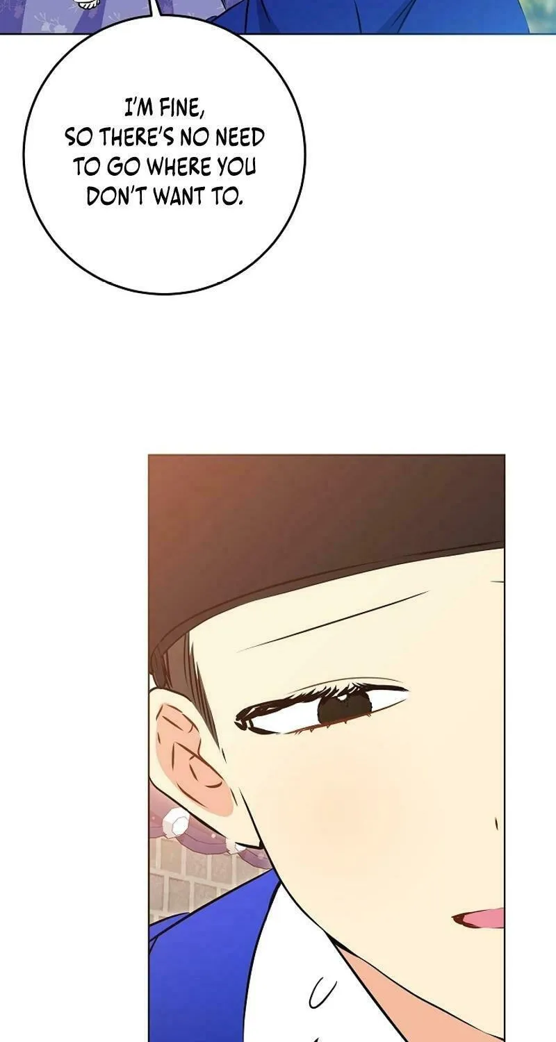 I Was Born as The Daughter of a Low-Ranking Concubine Chapter 26 page 44 - 
