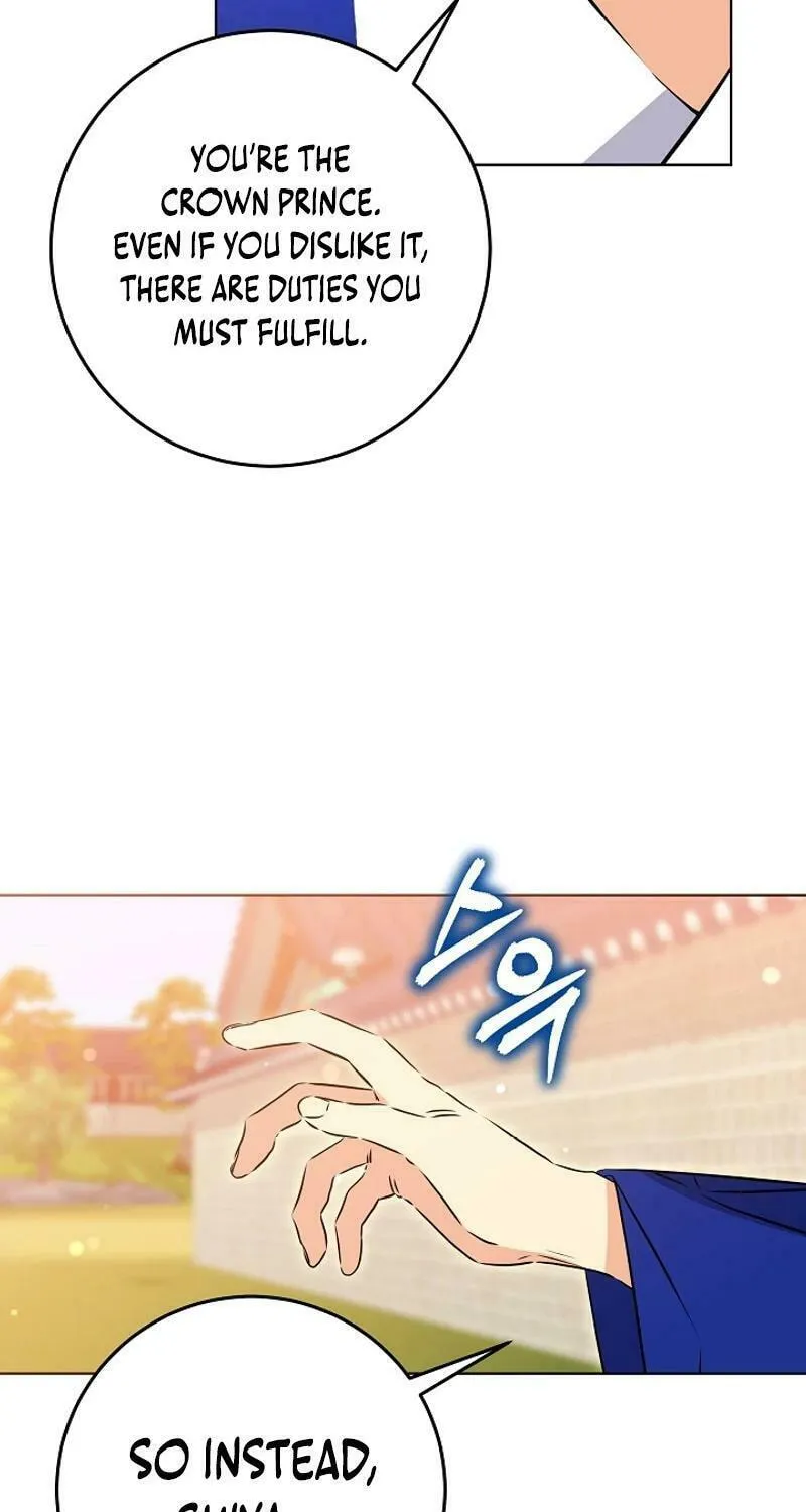 I Was Born as The Daughter of a Low-Ranking Concubine Chapter 26 page 45 - 