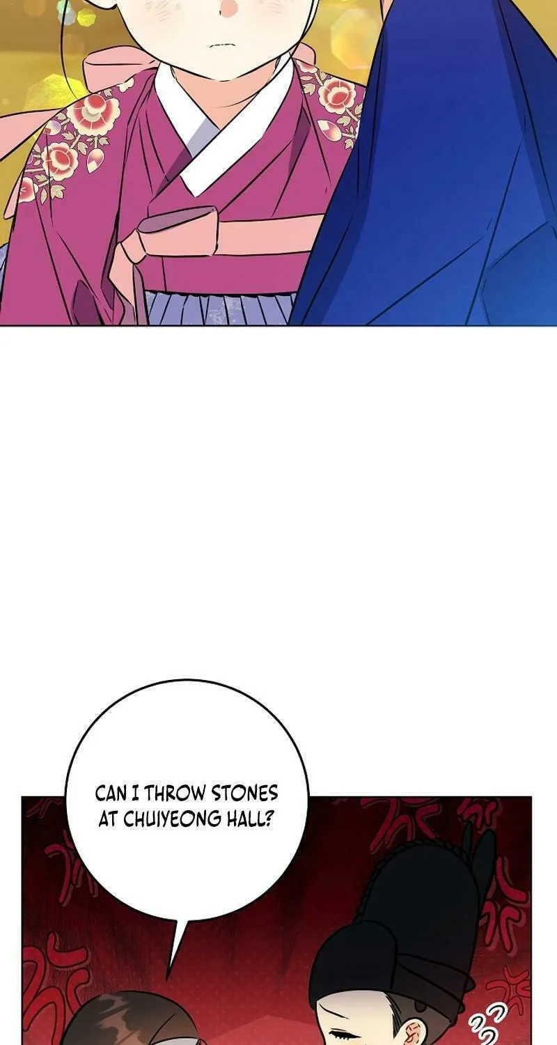 I Was Born as The Daughter of a Low-Ranking Concubine Chapter 26 page 47 - 