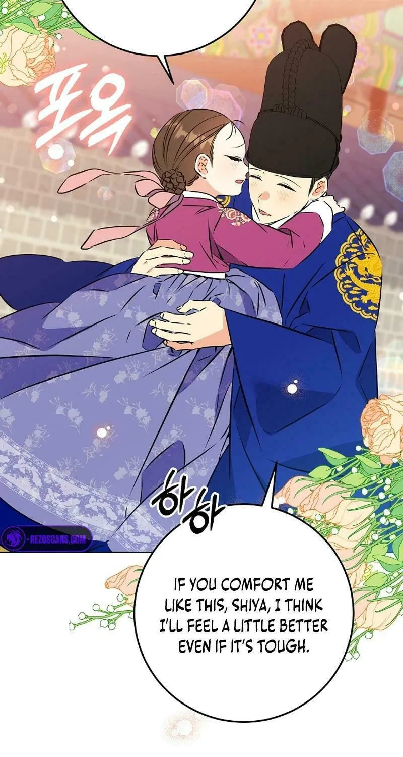 I Was Born as The Daughter of a Low-Ranking Concubine Chapter 26 page 49 - 