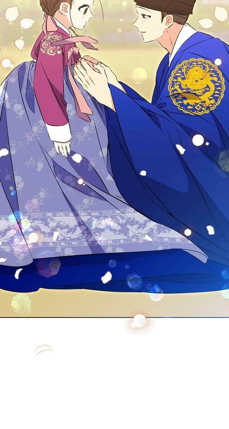 I Was Born as The Daughter of a Low-Ranking Concubine Chapter 26 page 57 - 