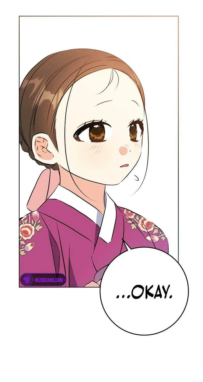 I Was Born as The Daughter of a Low-Ranking Concubine Chapter 26 page 58 - 