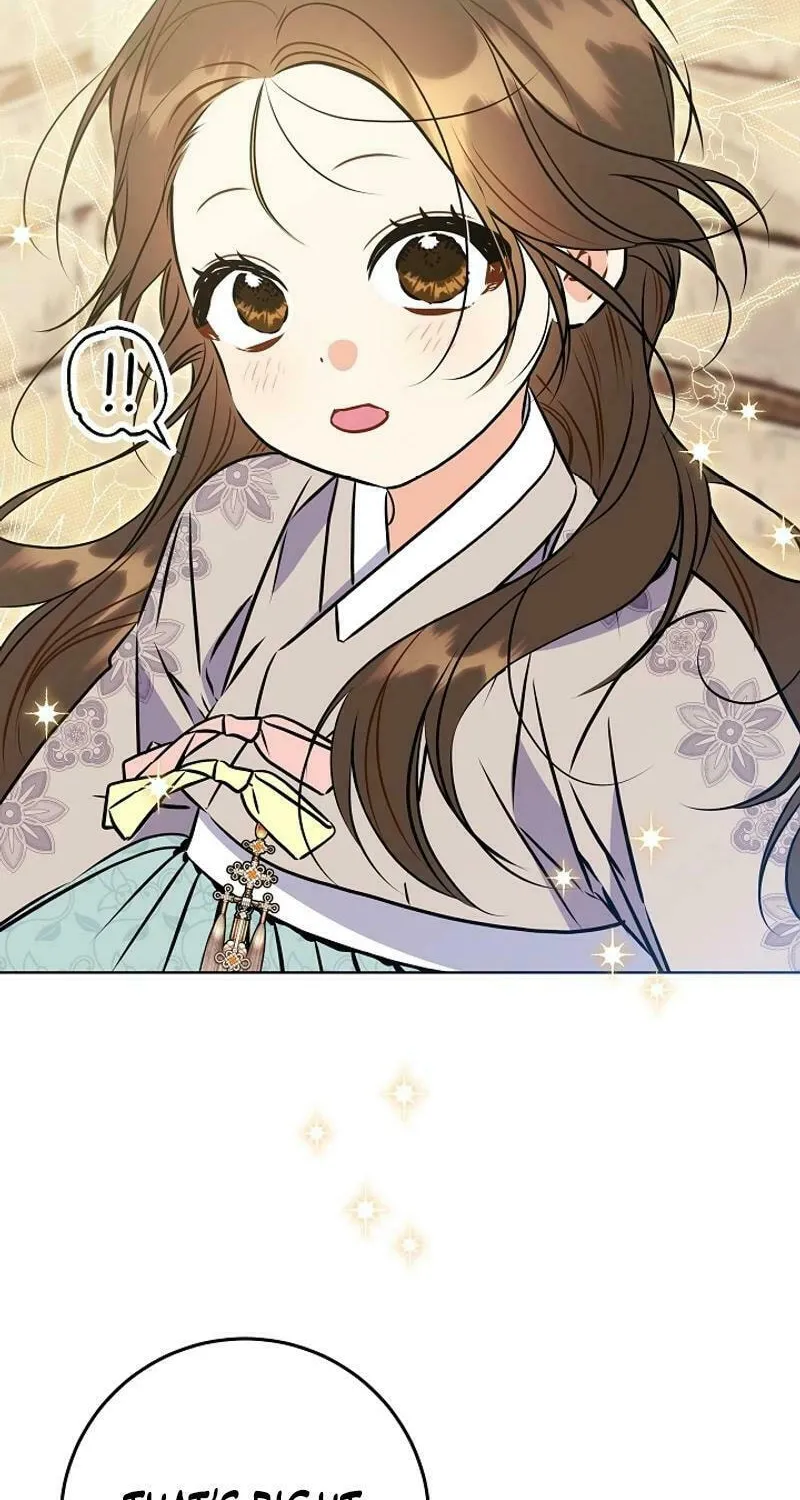 I Was Born as The Daughter of a Low-Ranking Concubine Chapter 26 page 64 - 
