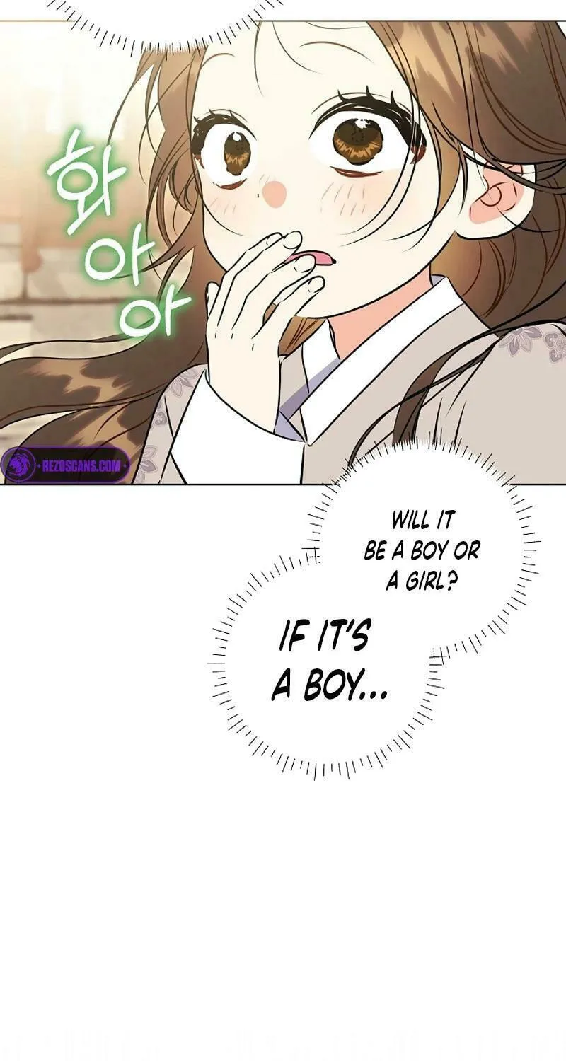 I Was Born as The Daughter of a Low-Ranking Concubine Chapter 26 page 67 - 