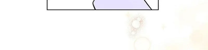 I Was Born as The Daughter of a Low-Ranking Concubine Chapter 26 page 70 - 