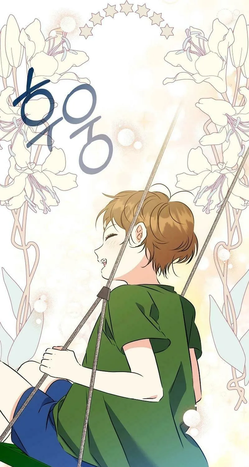 I Was Born as The Daughter of a Low-Ranking Concubine Chapter 26 page 71 - 