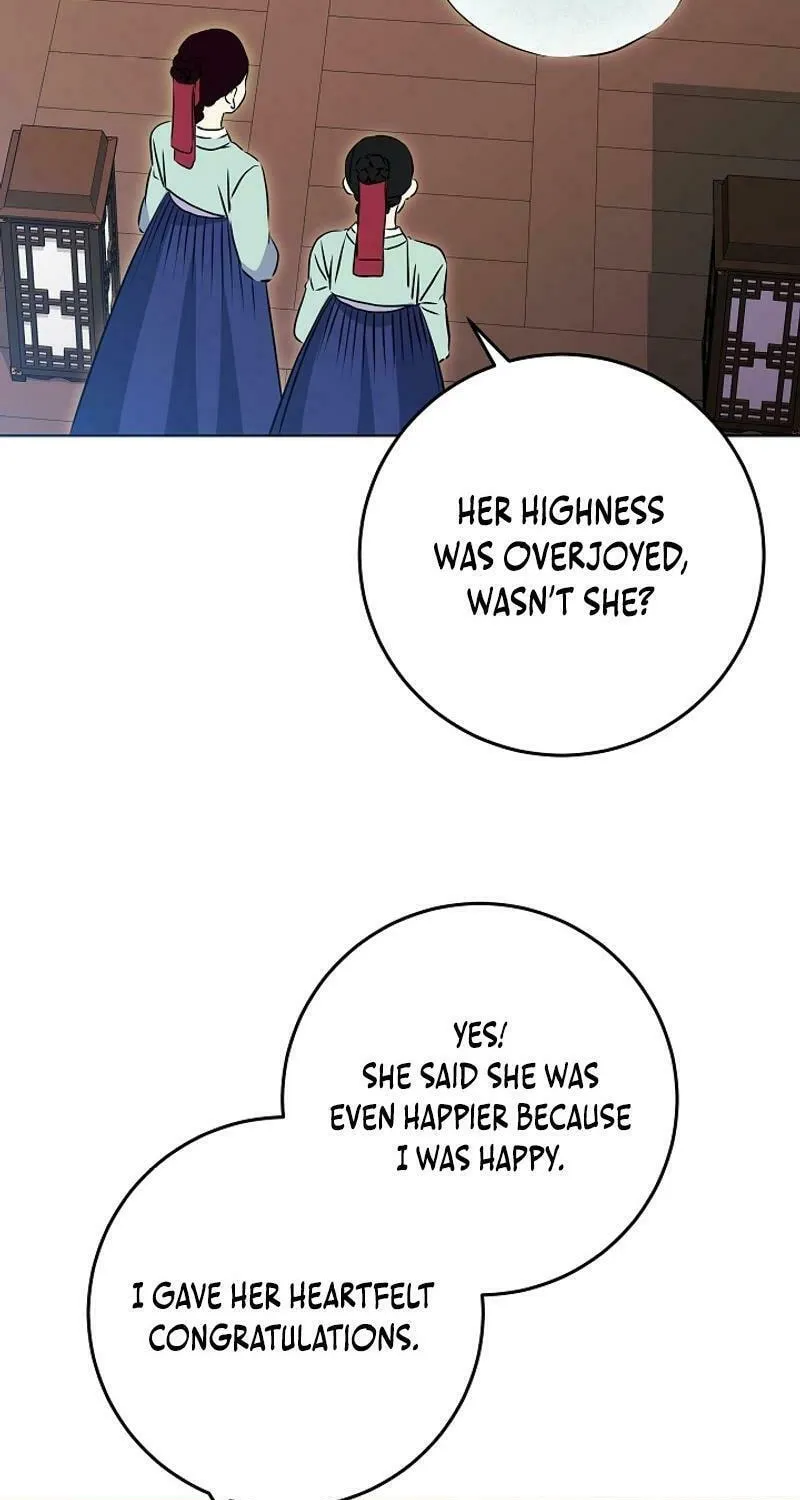 I Was Born as The Daughter of a Low-Ranking Concubine Chapter 26 page 77 - 