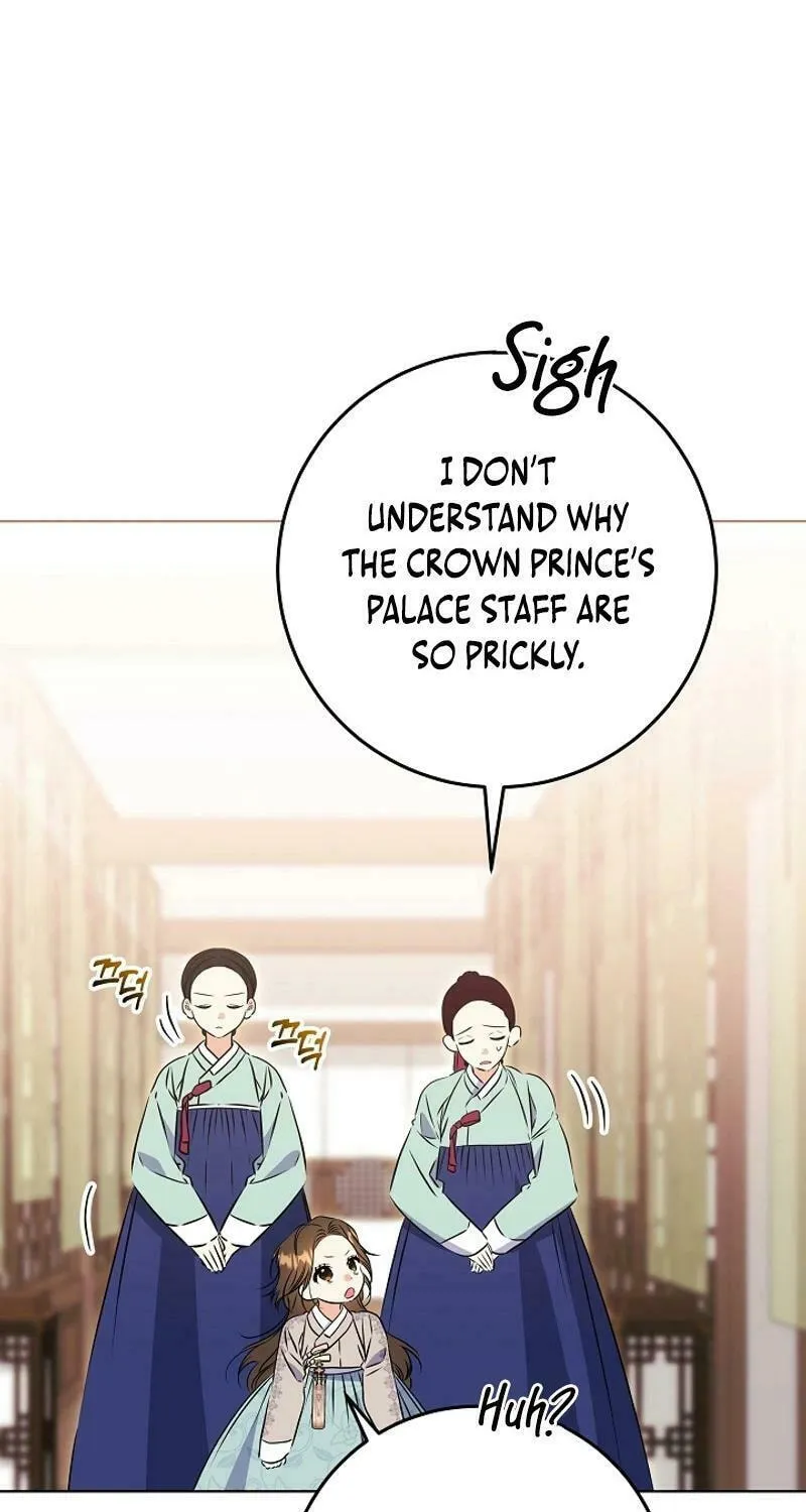 I Was Born as The Daughter of a Low-Ranking Concubine Chapter 26 page 81 - 