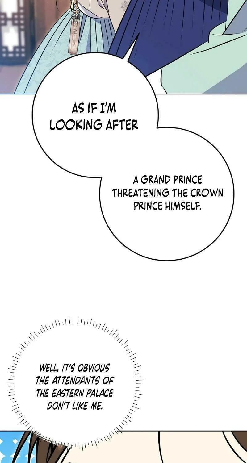 I Was Born as The Daughter of a Low-Ranking Concubine Chapter 26 page 83 - 