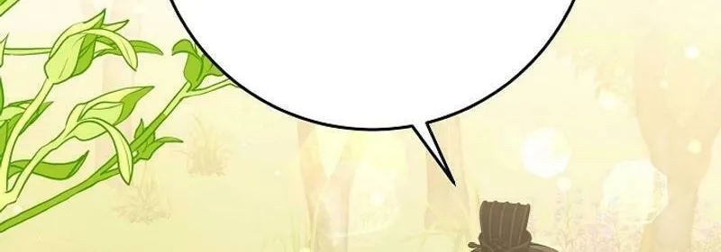 I Was Born as The Daughter of a Low-Ranking Concubine Chapter 26 page 10 - 