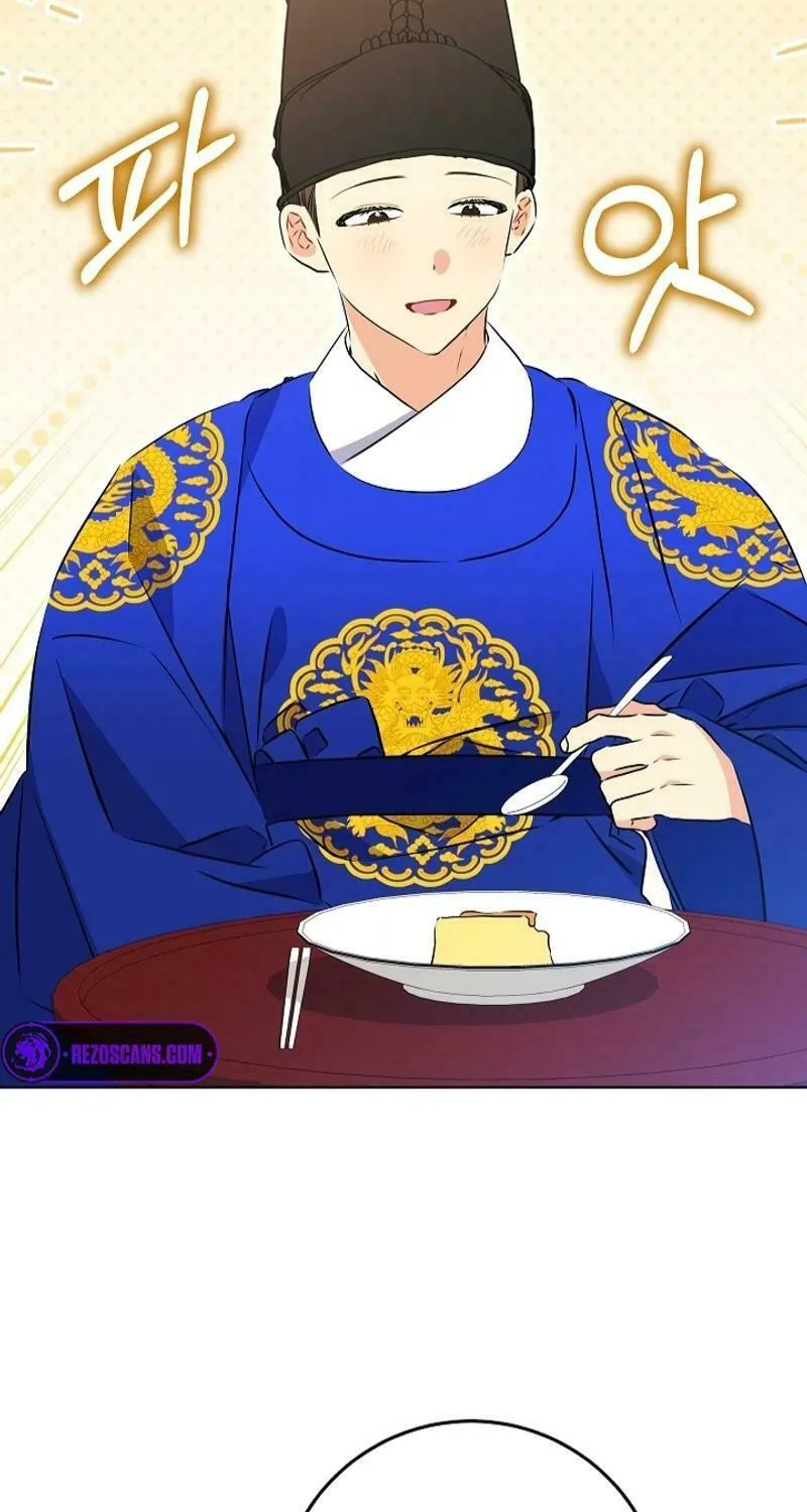I Was Born as The Daughter of a Low-Ranking Concubine Chapter 27 page 2 - 