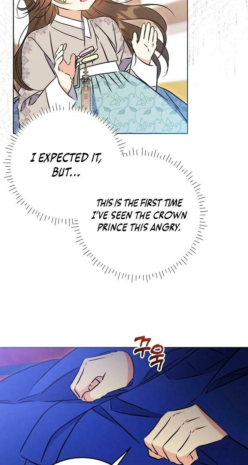 I Was Born as The Daughter of a Low-Ranking Concubine Chapter 27 page 14 - 