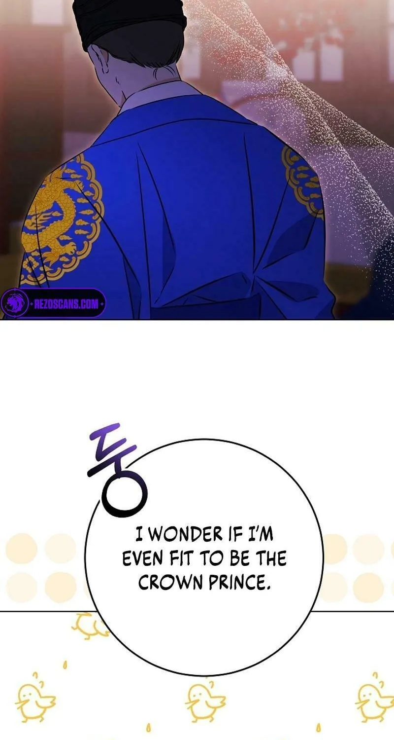 I Was Born as The Daughter of a Low-Ranking Concubine Chapter 27 page 16 - 