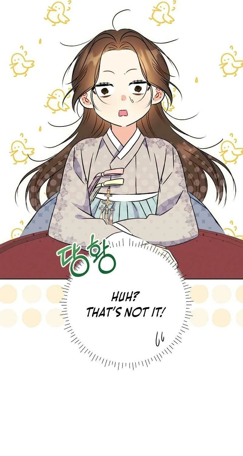 I Was Born as The Daughter of a Low-Ranking Concubine Chapter 27 page 17 - 