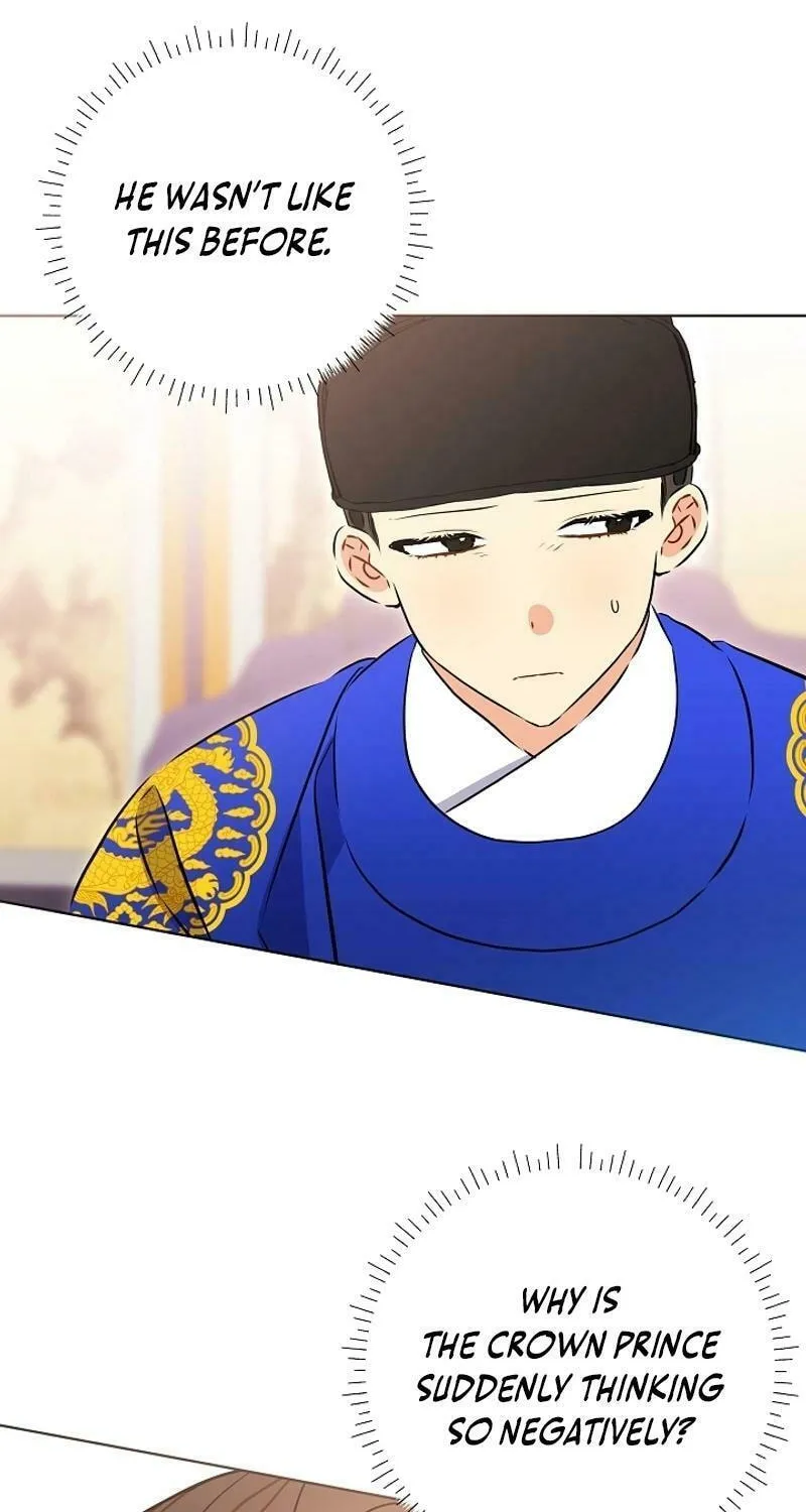I Was Born as The Daughter of a Low-Ranking Concubine Chapter 27 page 18 - 