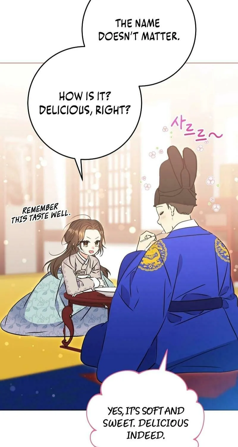 I Was Born as The Daughter of a Low-Ranking Concubine Chapter 27 page 3 - 