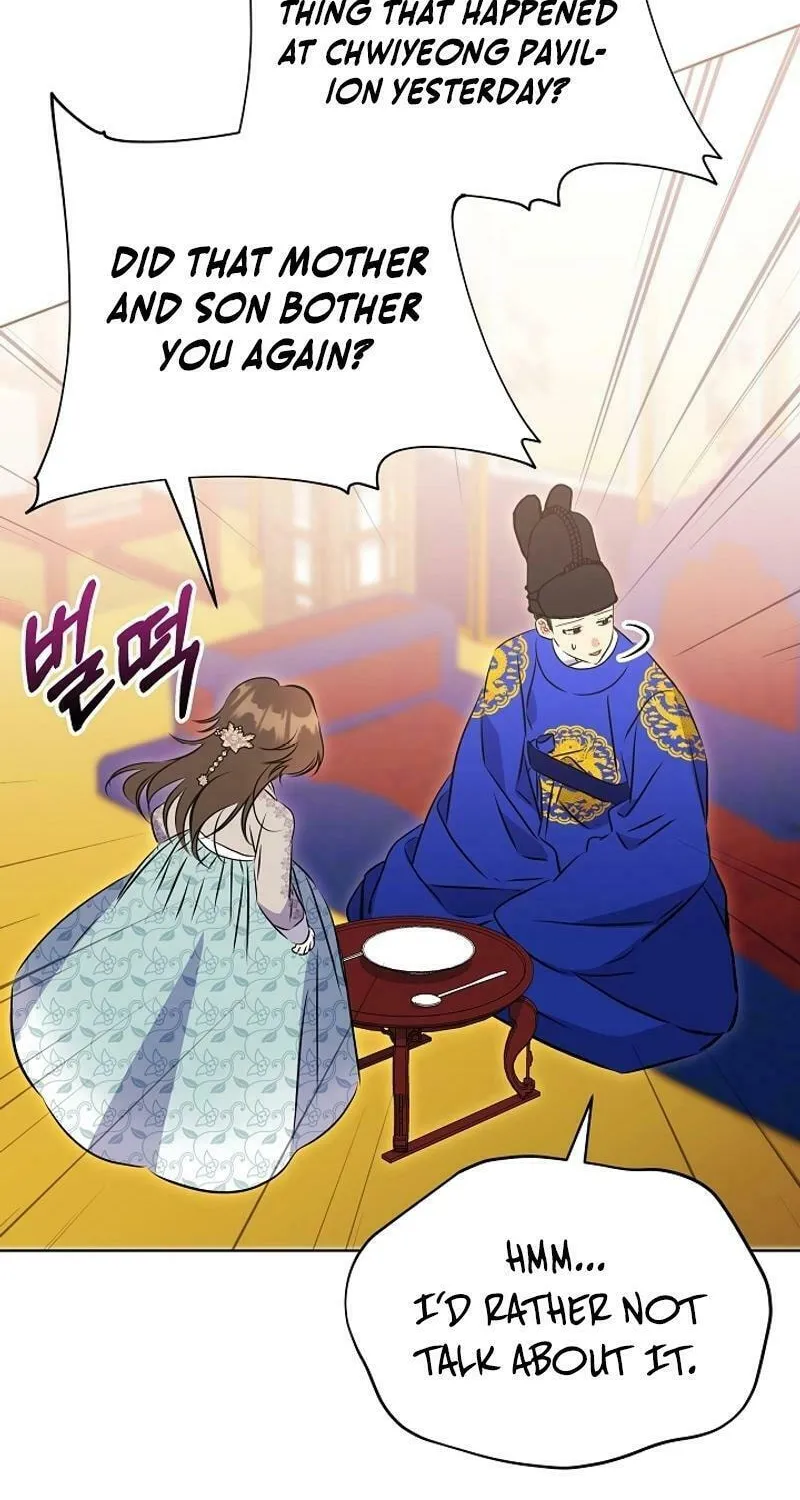 I Was Born as The Daughter of a Low-Ranking Concubine Chapter 27 page 22 - 