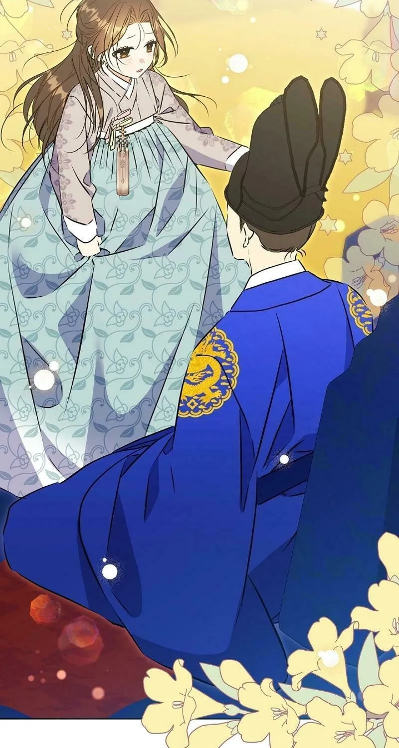 I Was Born as The Daughter of a Low-Ranking Concubine Chapter 27 page 26 - 