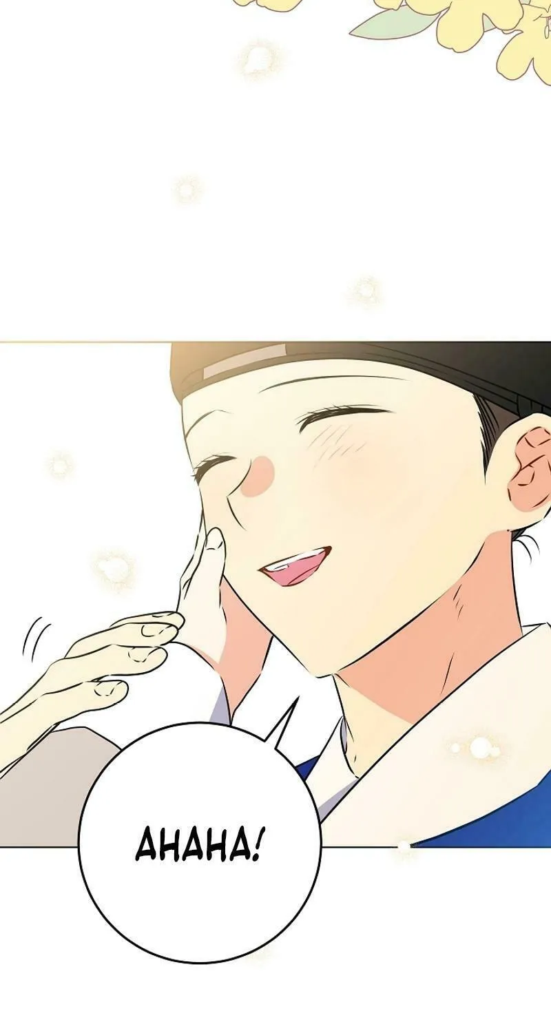 I Was Born as The Daughter of a Low-Ranking Concubine Chapter 27 page 27 - 