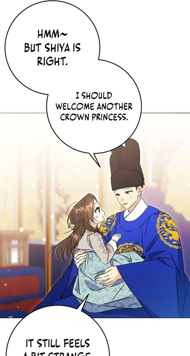 I Was Born as The Daughter of a Low-Ranking Concubine Chapter 27 page 31 - 
