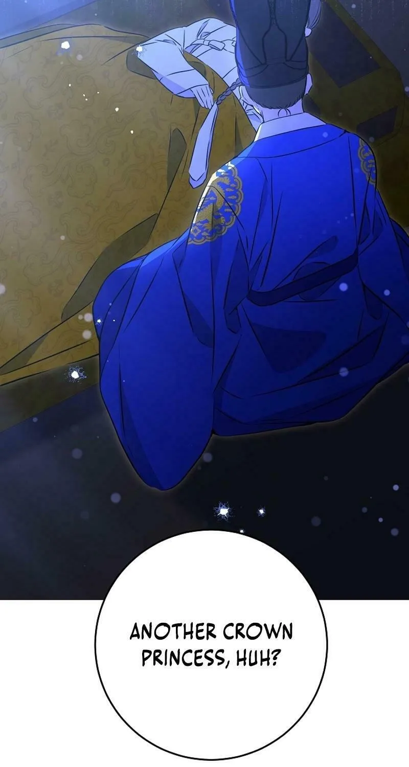 I Was Born as The Daughter of a Low-Ranking Concubine Chapter 27 page 34 - 